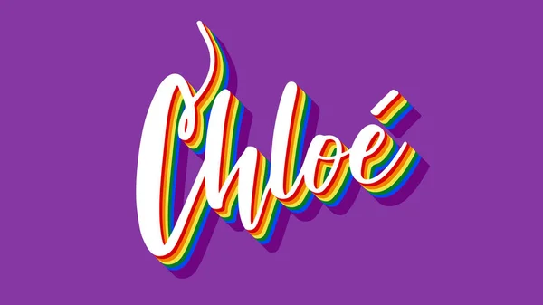 Chloe Acute LGBT Pride Parade Flag