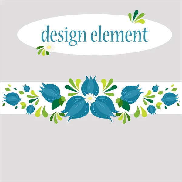 Bordure Florale Vectorielle Bordure Cloches — Image vectorielle