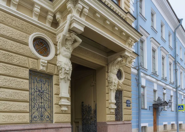 Columnas Con Atlantes Las Calles San Petersburgo Rusia Decoración Escultórica —  Fotos de Stock