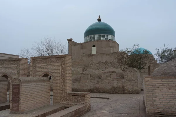Городской Узбекский Пейзаж Против Неба — стоковое фото