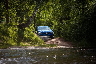 Renault Clio, Fransız otomobil üreticisi Renault tarafından üretilen bir mini otomobildir. 5. nesil E-teknoloji hibrit araba.