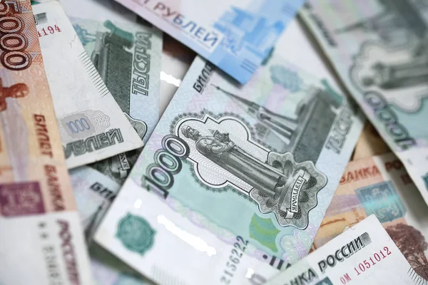 Rosyjskie Pieniądze Miejsce Odbiór Banknoty Różnych Nominałach Koncepcja Dobrobytu Finansowego — Zdjęcie stockowe