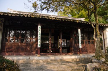 Tiger Hill 'in ev mimarisi.