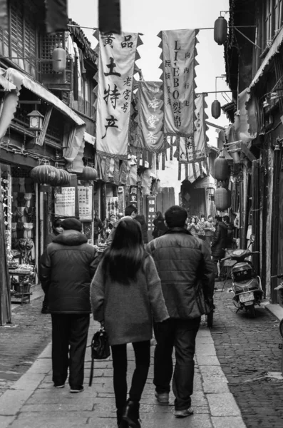 Τυχαία Κινεζική Ζωή Στο Δρόμο — Φωτογραφία Αρχείου
