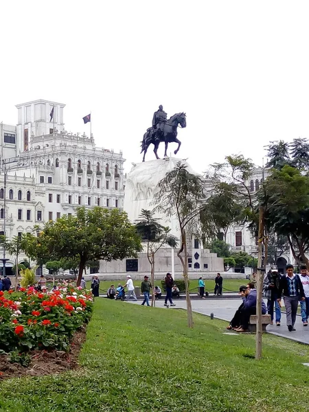 Monumento Parque Lima Metropolitana — Stockfoto