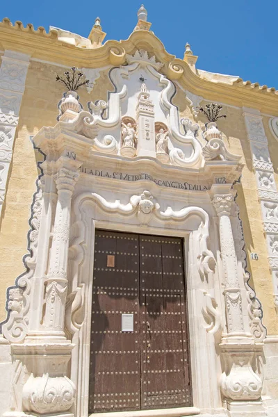 Aristokrat Sarayın Cephesinde Sevilla Katedrali Nden Cilla Del Cabildo Osuna — Stok fotoğraf