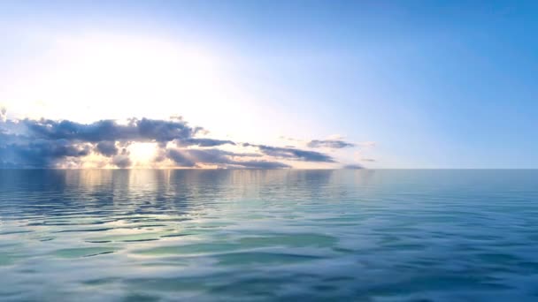 3D CG rendering of horizon — Stock Video