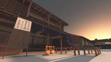 Japanese tenement house