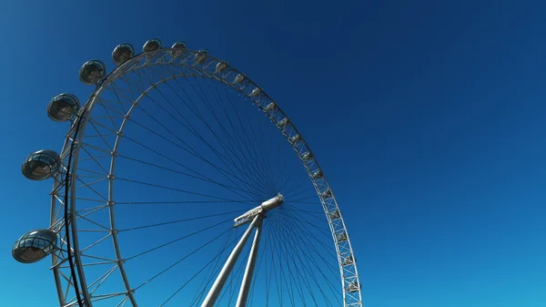 Amusement park — Stock Photo, Image