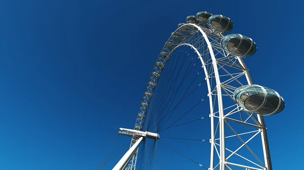 Amusement park — Stock Photo, Image