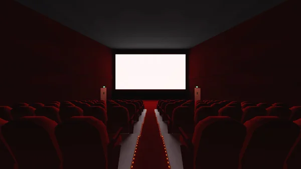 Theater — Stock Photo, Image