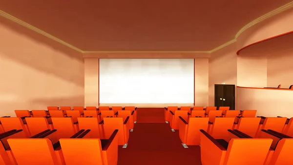 Teatro — Foto Stock