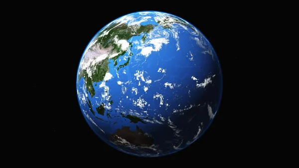 Earth — Stock Photo, Image