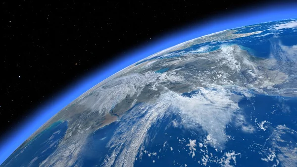 Earth — Stock Photo, Image