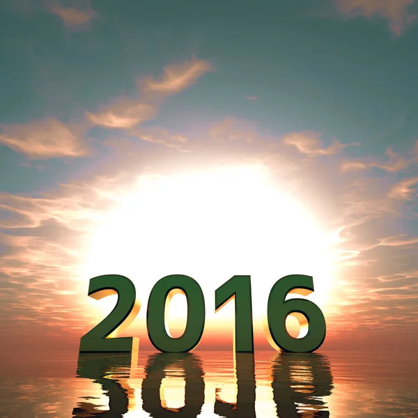 3D illustration of 2016 and sunrise — Stock Photo, Image