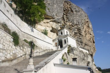 Bahçesaray görünümü, peyzaj, Ukrayna, Europe