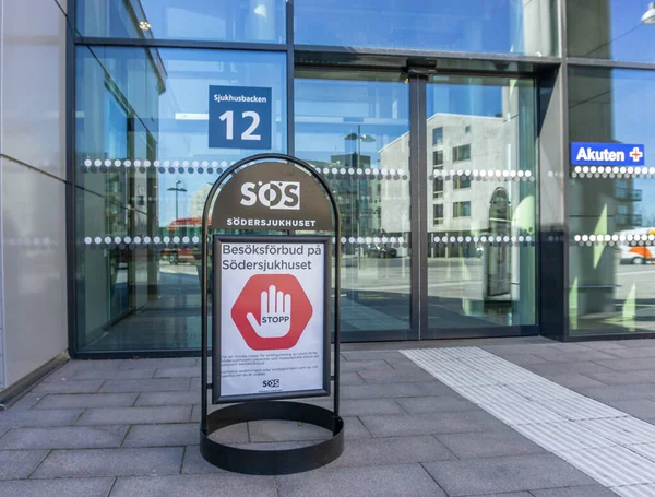 Stockholm Sweden April 2021 Sign Telling Visitors Hospital Sodersjukhuset Forbidden — Stock Photo, Image
