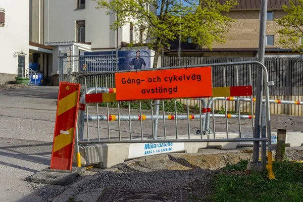 Sodertalje Sweden May 2021 Road Sign Swedish Closed Pavement Saying — Stock Photo, Image