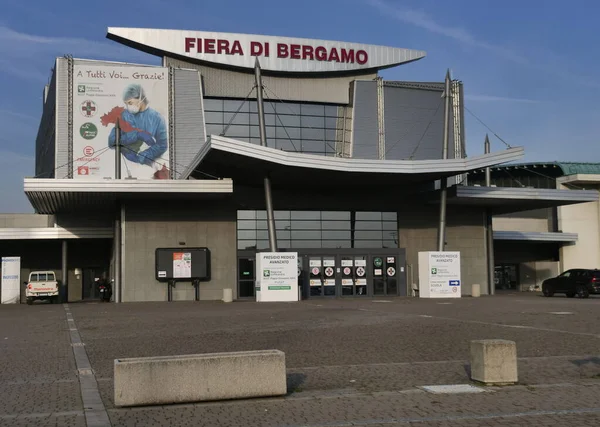 Exterieur Begamo Fair Used Medical Center Emergency Covid Patients Lombardy — 스톡 사진