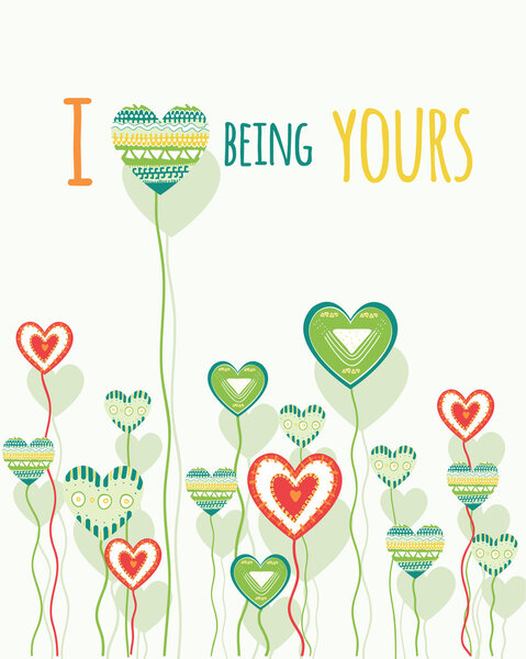 я люблю быть твое