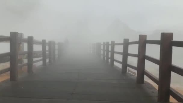 Vidéo Brouillard Dramatique Pont Dans Sikdang Cratère Objet Tourisme Dieng — Video