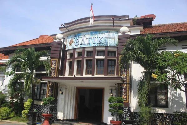 Museu Batik Pekalongan Indonésia Uma Das Famosas Atrações Turísticas Para — Fotografia de Stock