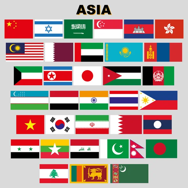 Flags of Asia. 36 perfectly correct flags. — Stock Vector