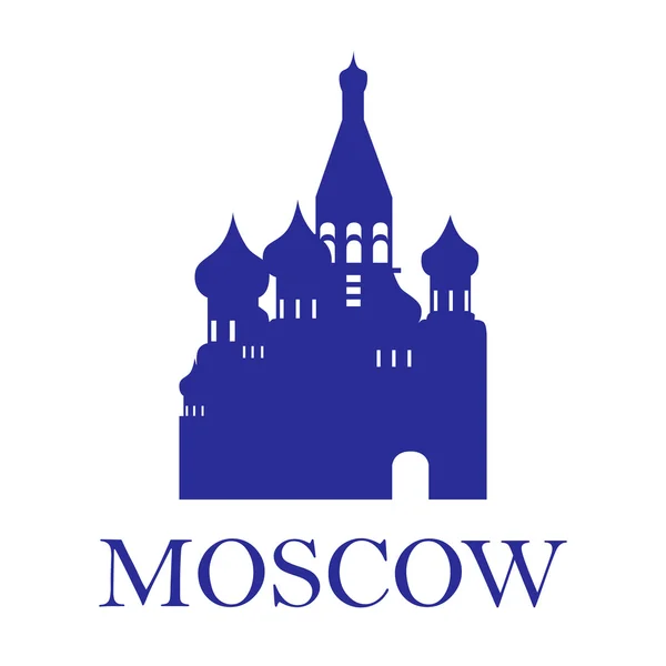 Katedrála v St. basil. Moskva. Rusko — Stockový vektor