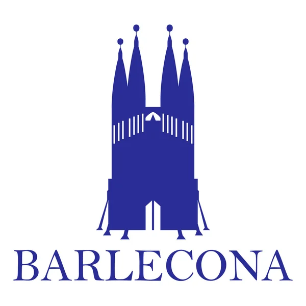 Sagrada Familia. Barcelona. Spain. — Stock Vector
