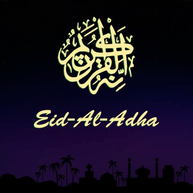 tatil illüstrasyon vektör. Eid Al Kurban Bayramı. 