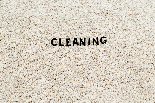 Clean carpet — Stock Photo, Image