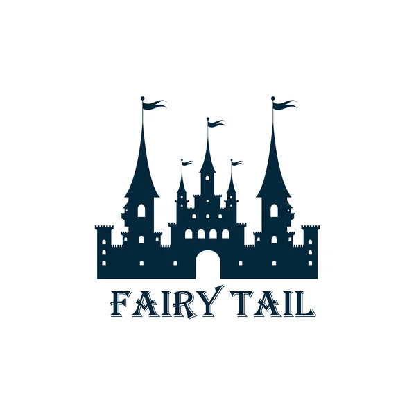 Fairy tail castle silhouette vector illustration — Stock Vector