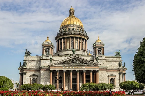 Cathédrale Saint Isaac — Photo