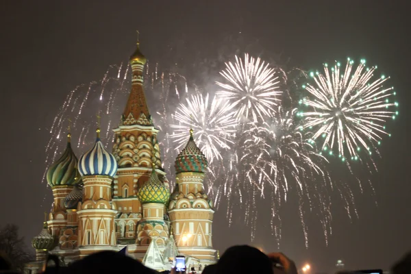 Moskova fireworks yeni yıl akşamı, açık havada