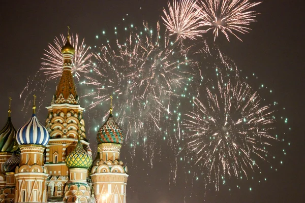 Moskva ohňostroj na nový rok večer, venku — Stock fotografie