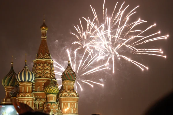 Moskva ohňostroj na nový rok večer, venku — Stock fotografie