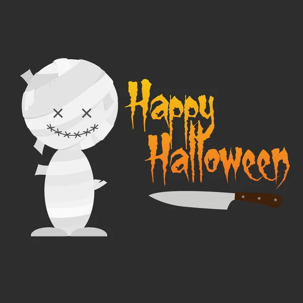 Tarjeta de Halloween con la ilustración del vector momia — Vector de stock