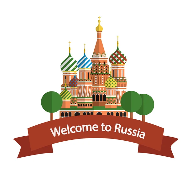 Welkom bij Rusland banner, vector illustratie — Stockvector