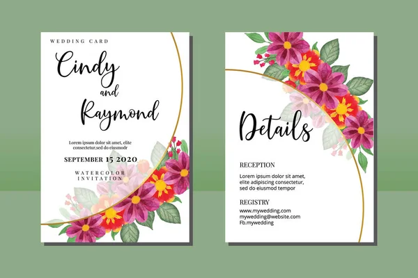 Hochzeitseinladung Card Template Schöne Blume Aquarell — Stockvektor