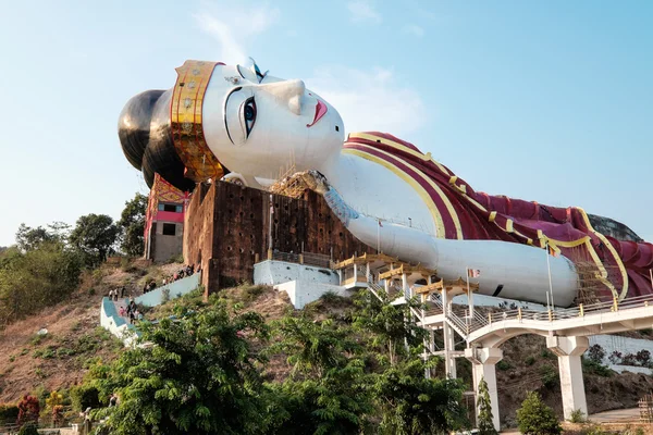 Kazanmak Sein Taw Ya — Stok fotoğraf