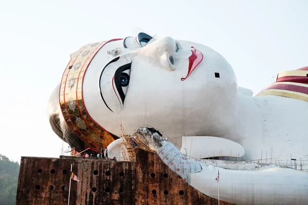 Kazanmak Sein Taw Ya