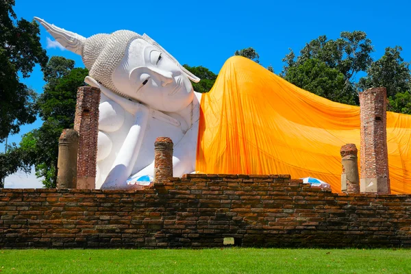 WAT Khun Inthapramun Tapınağı