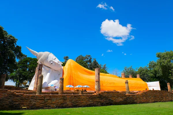 WAT Khun Inthapramun Tapınağı