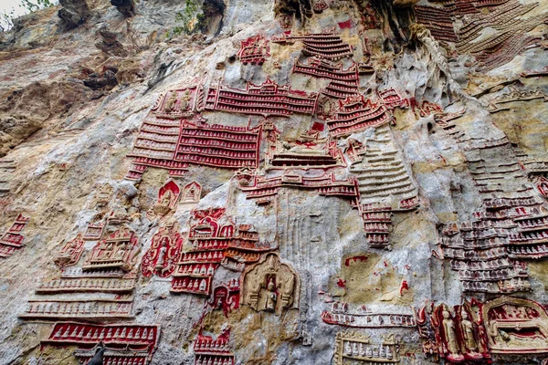 Kaw-Schlägerhöhle — Stockfoto