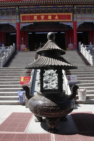 Joss stick pot — Stock Photo, Image