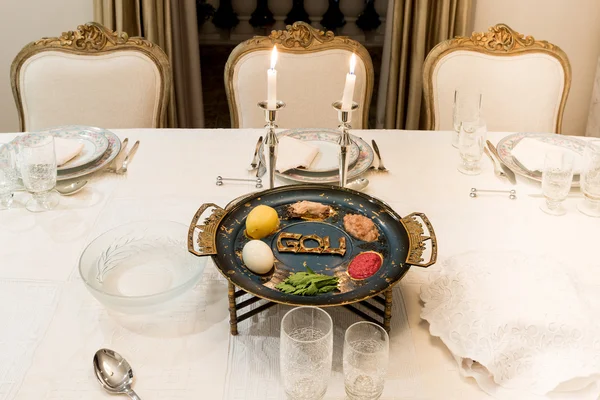 Passover Seder Plate — Stock Photo, Image