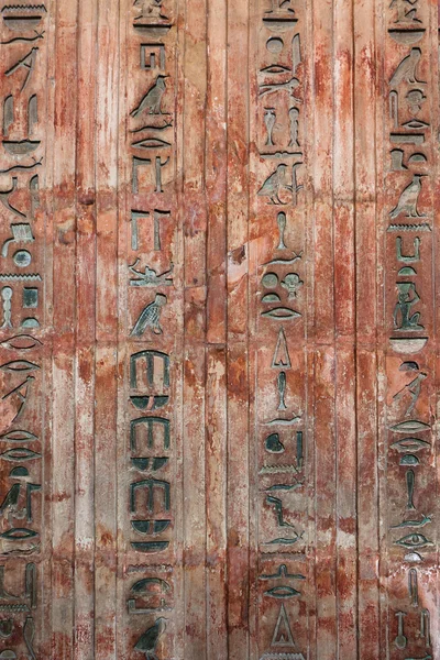 Hieróglifo — Fotografia de Stock