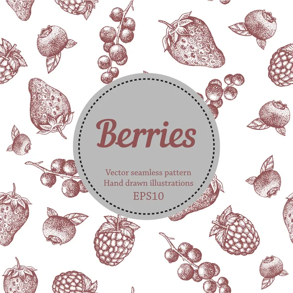 Berry, strawberry, blackberry, currant, raspberry, hand drawn seamless vector pattern. Nature organic illustration. — ストックベクタ