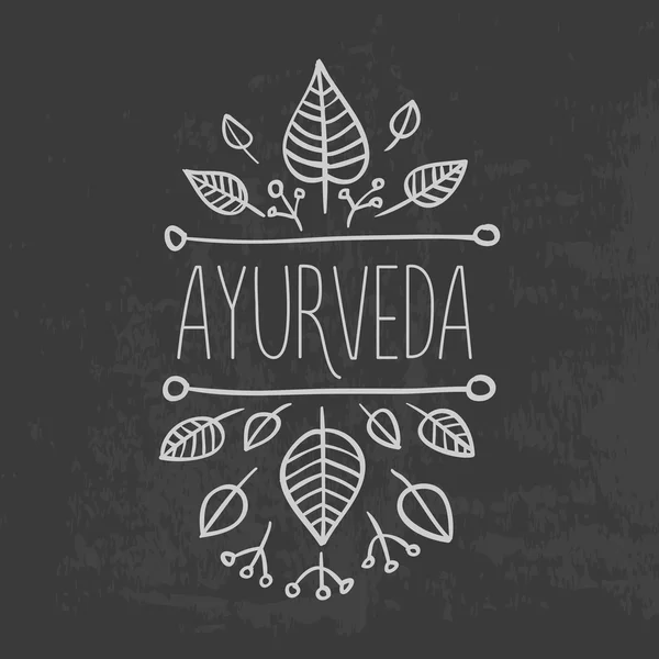 Ayurveda ayurvedic symbole ekologiczne ręcznie malowane zestaw ilustracji wektorowych — Wektor stockowy