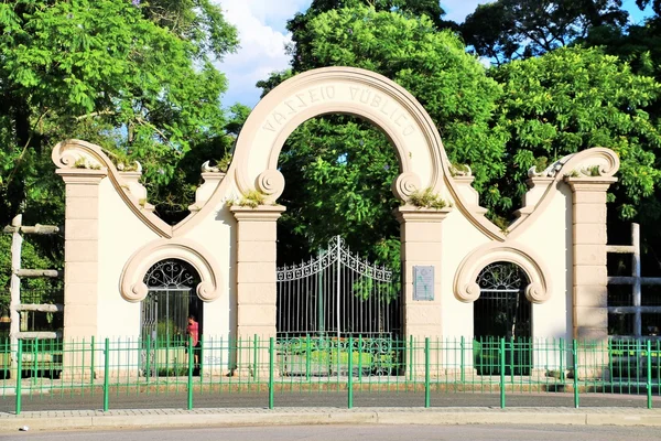 Parque Público em Curitiba - Brasil — Fotografia de Stock